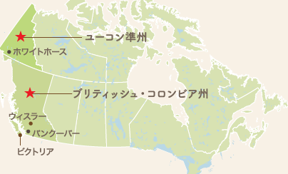カナダ地図画像