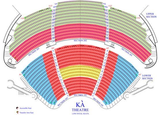 KA Theater での座席表