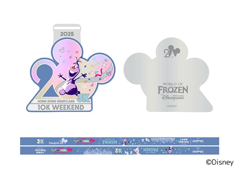 「アナと雪の女王 3K」参加記念品イメージ1