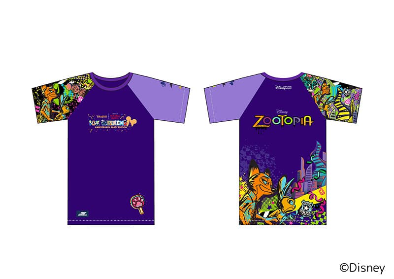 「ズートピア 5K」参加記念品イメージ3