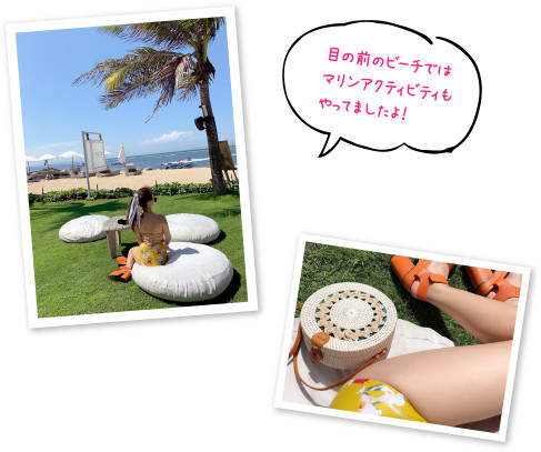 眼の前のビーチではマリンアクティビティもやってましたよ！