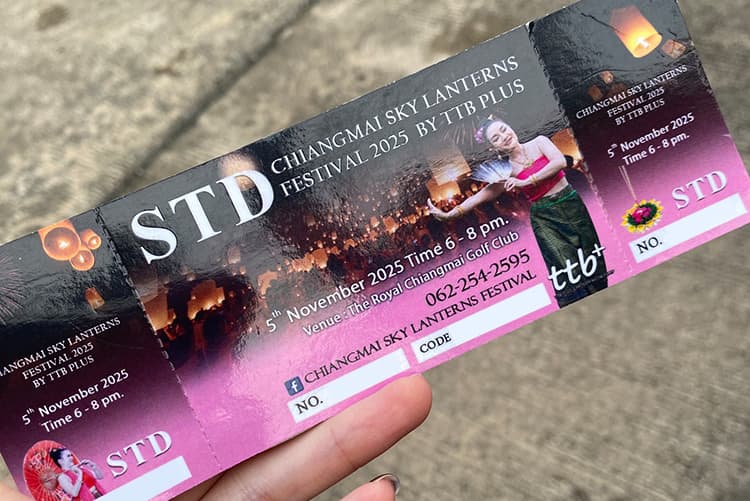 コムローイ祭りのチケット