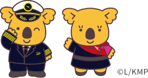 パイロットとキャビンアテンダントのマーチくん