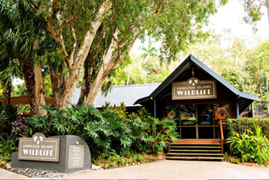 ワイルドライフ・ハミルトンアイランド