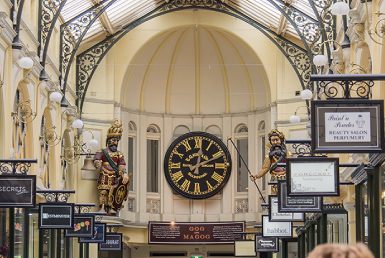 ロイヤルアーケード