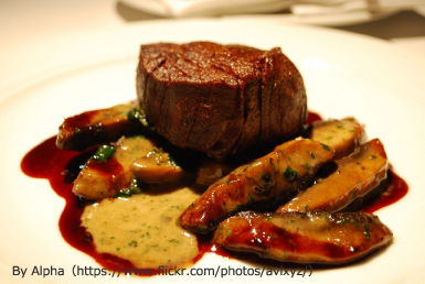 ギヨーム・アット・ベネロング