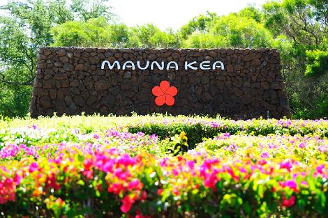 ハワイ島：マウナケア ビーチ ホテル