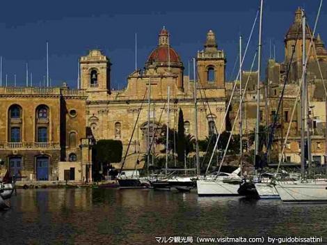 マルタ マリーナ