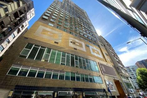 ラマダ 香港 グランド チムサーチョイ