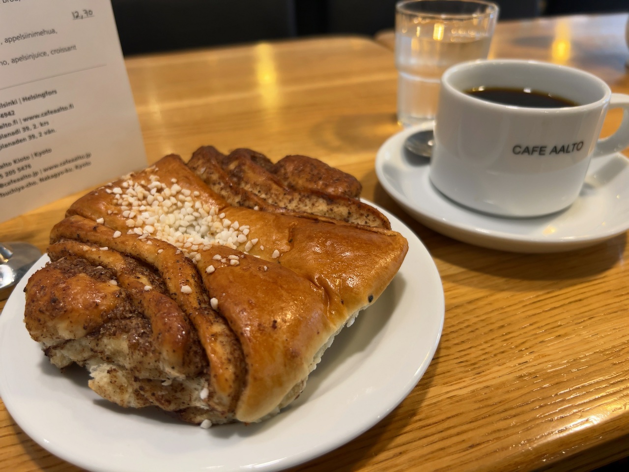 カフェ・アアルト