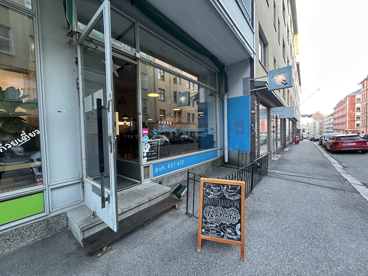 ラヴィントラかもめ