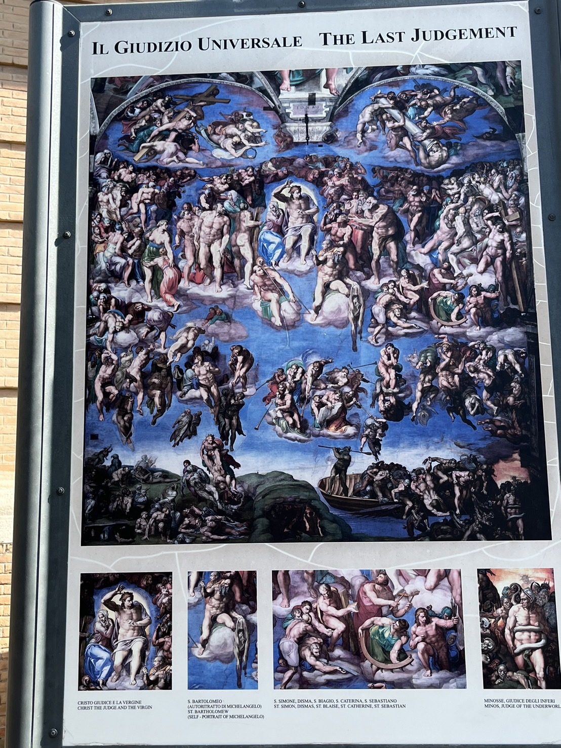 天井画「最後の審判」に関する解説