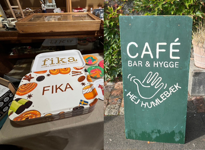 街の至る所で見かけた「フィーカ」「ヒュッゲ」の文字