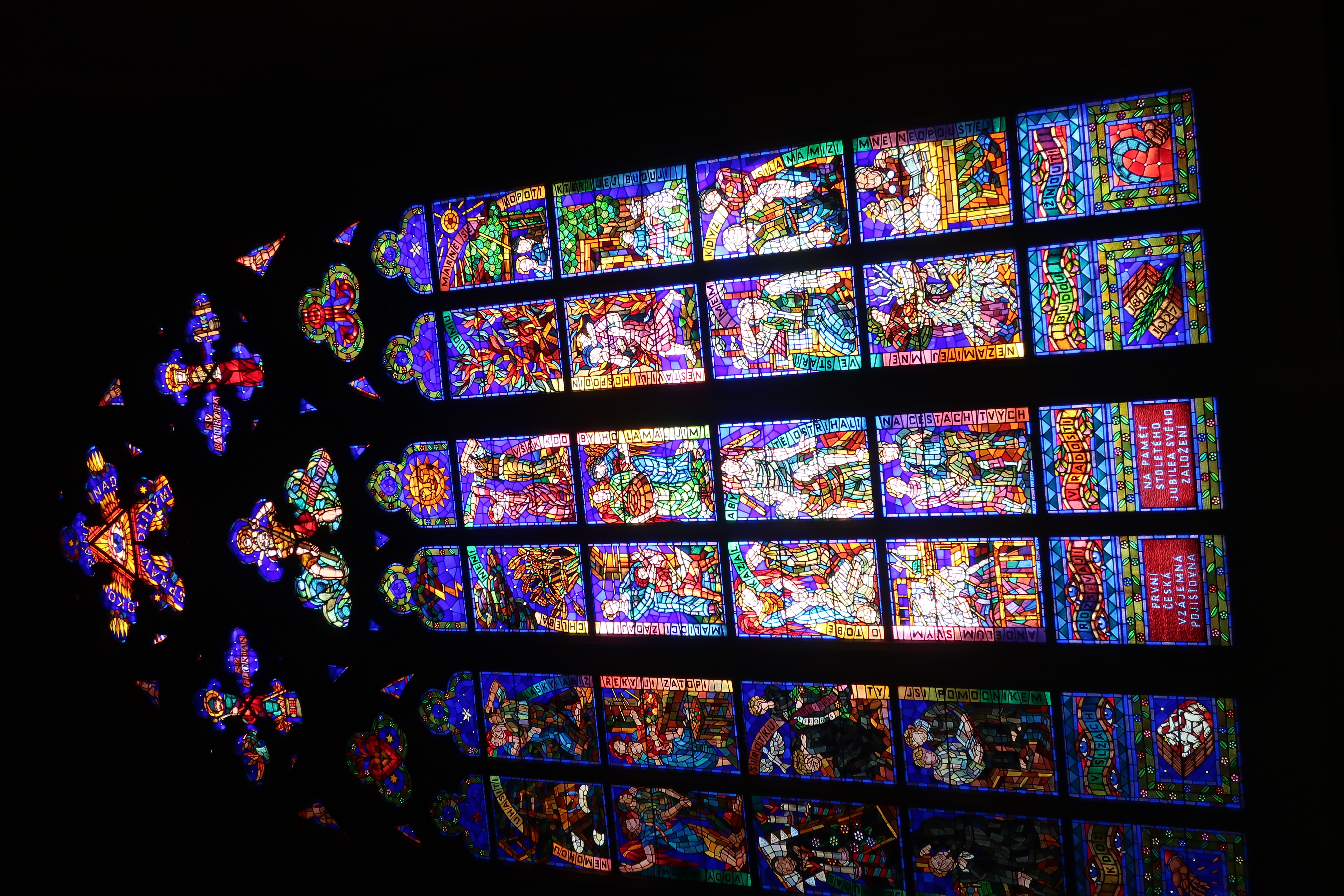 ステンドグラス