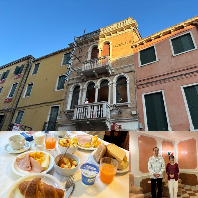 ベネチアでの滞在先「ホテル ナチョナーレ」の外観、朝食など