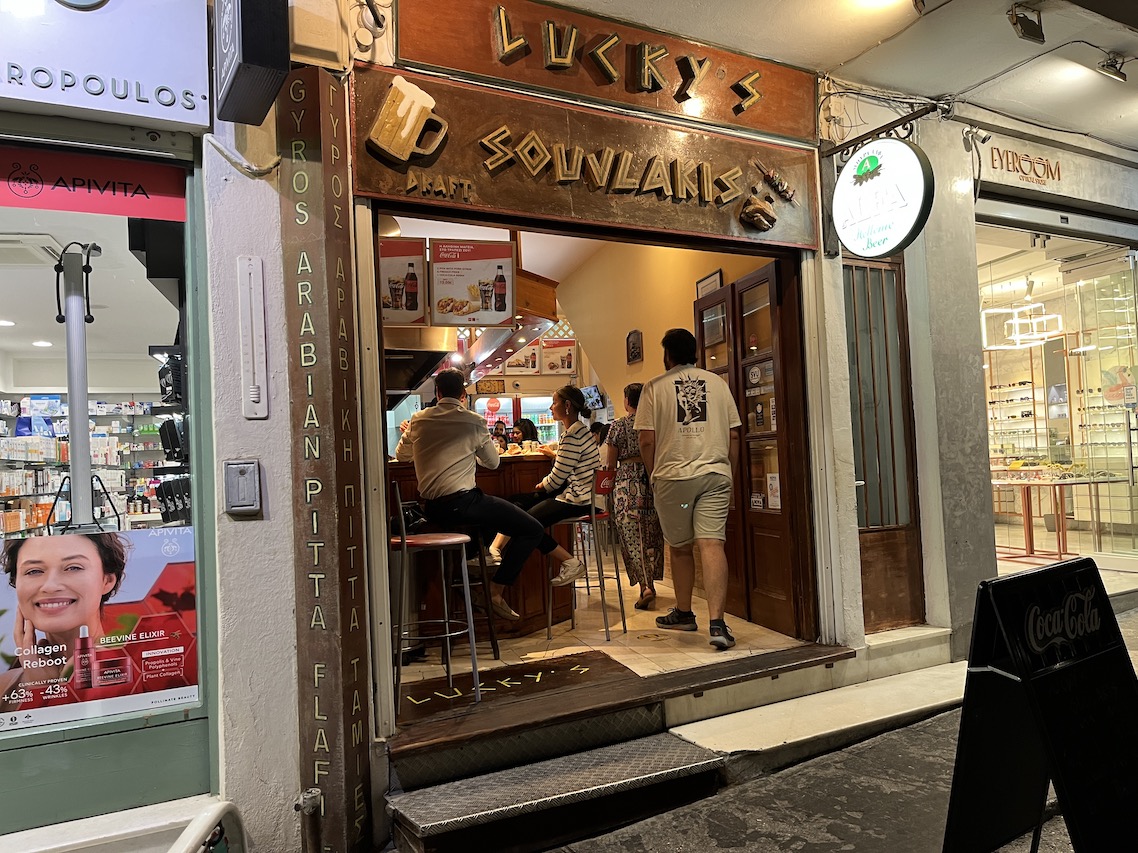 ラッキーズスブラキ外観