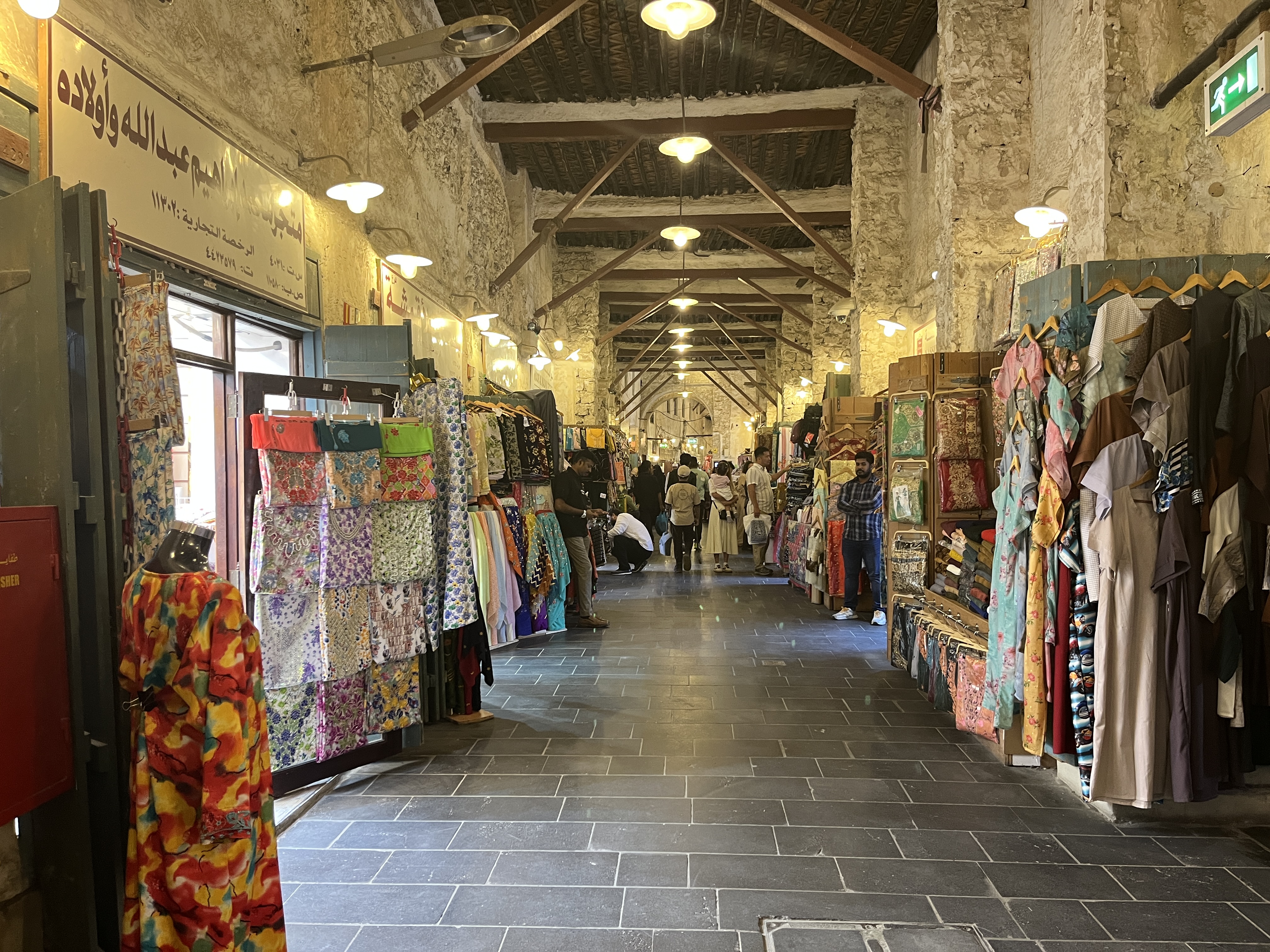 ドーハで訪れたスーク・ワキーフ