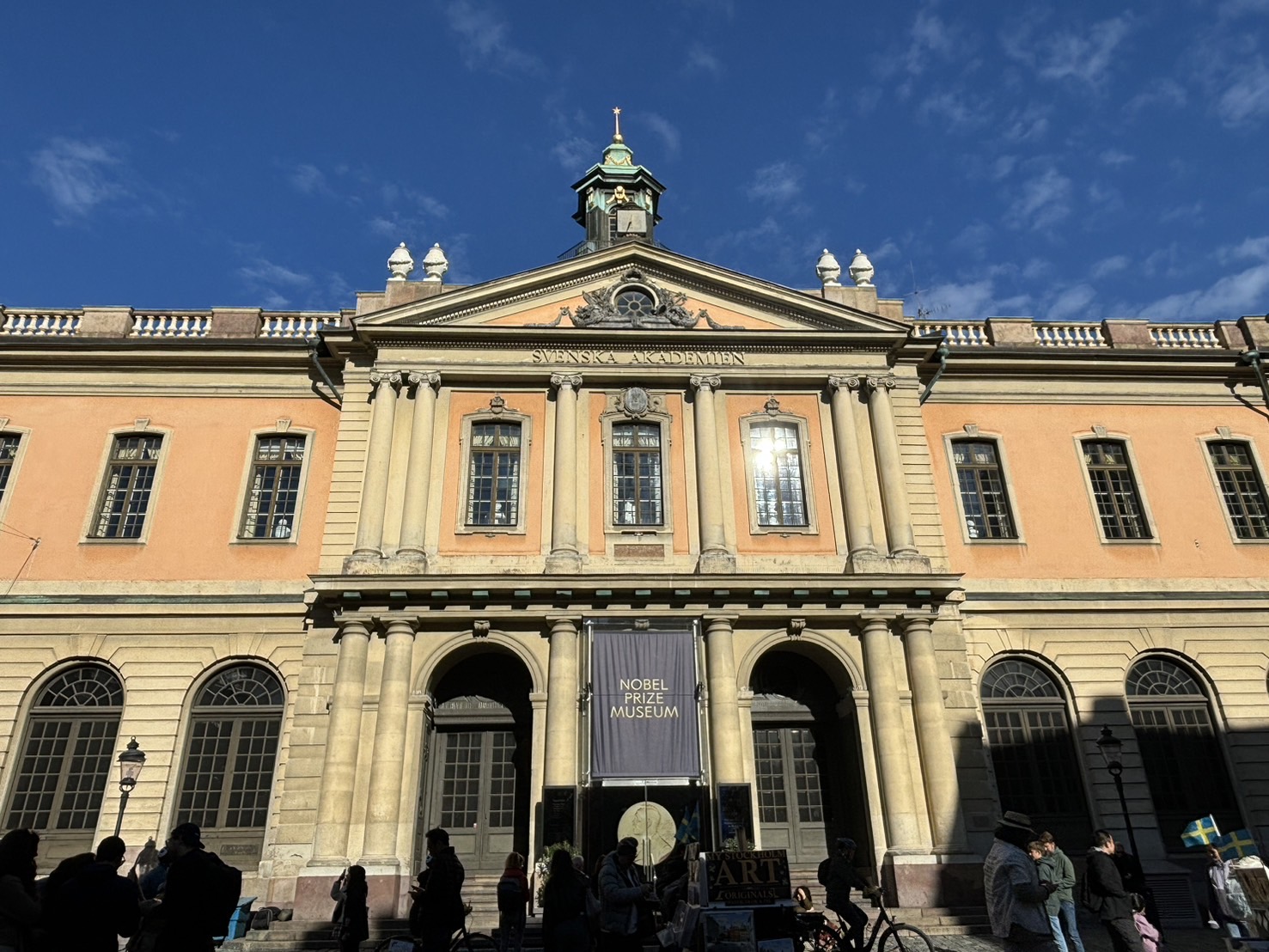 ノーベル賞博物館