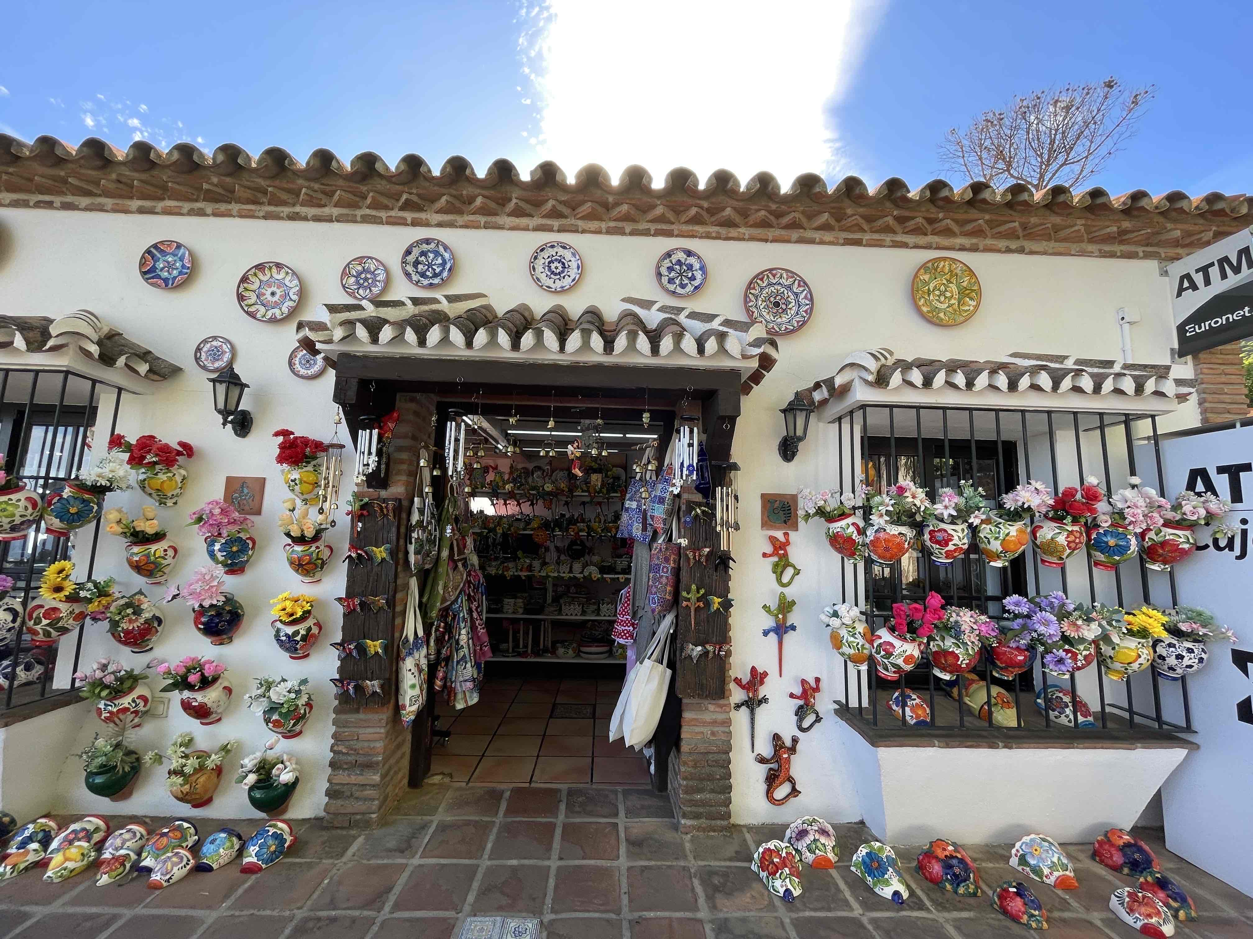 有名なお土産物屋さん