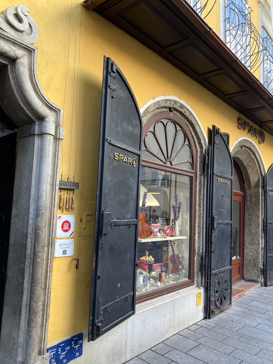 モーツァルト生家