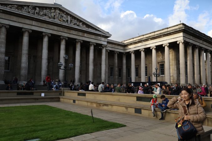 大英博物館
