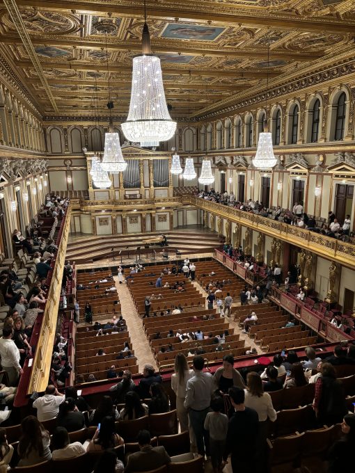 ウィーン学友協会の内部