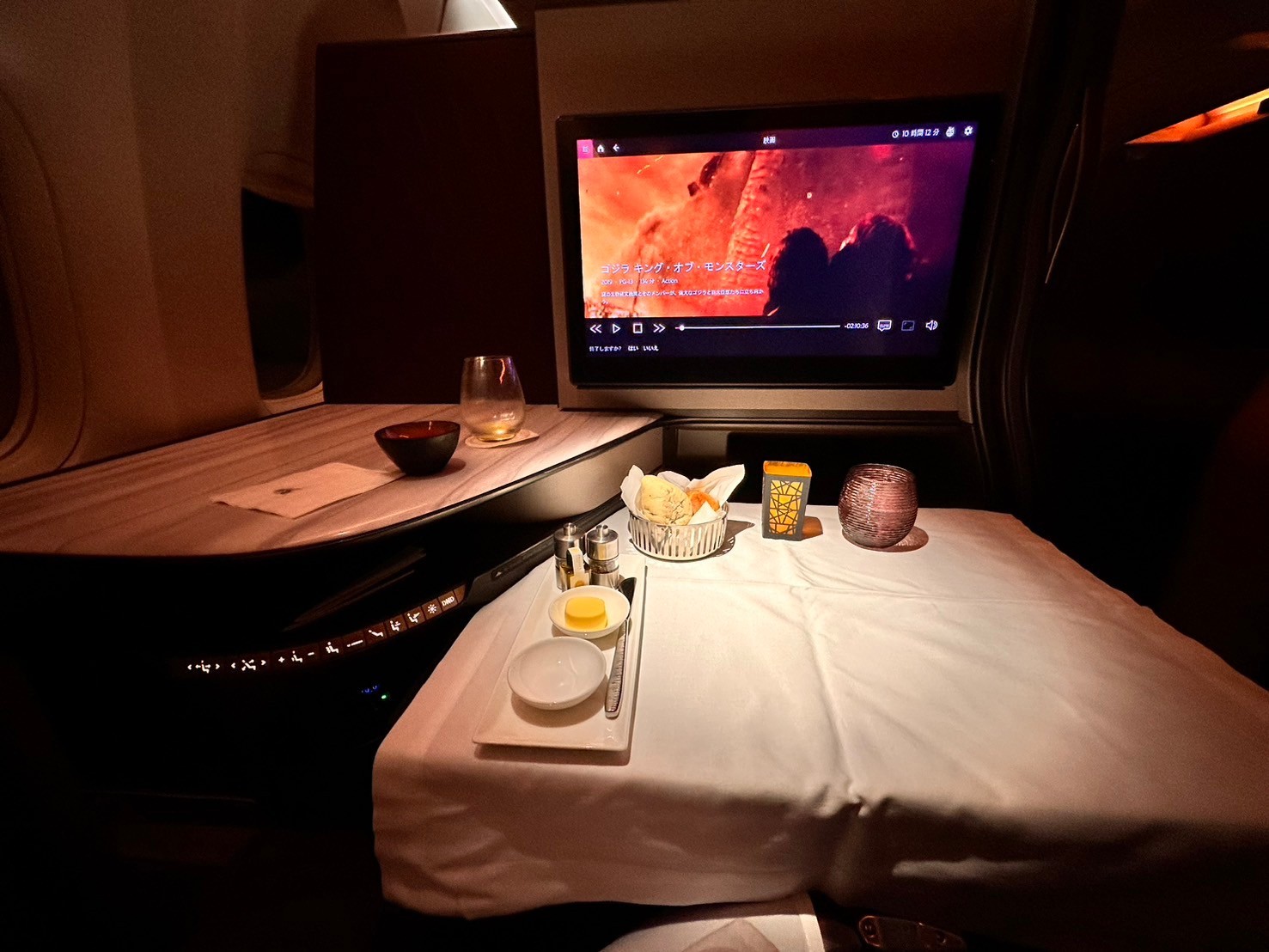 カタール航空のQスイート