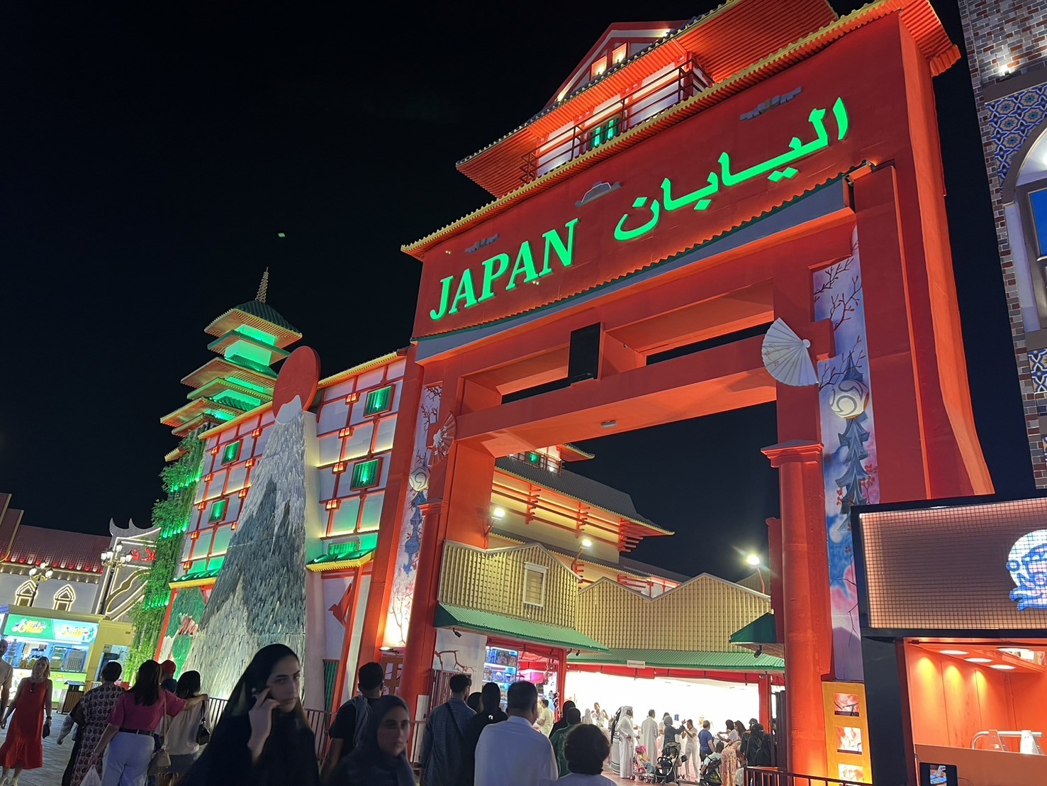 日本をイメージしたアトラクションも