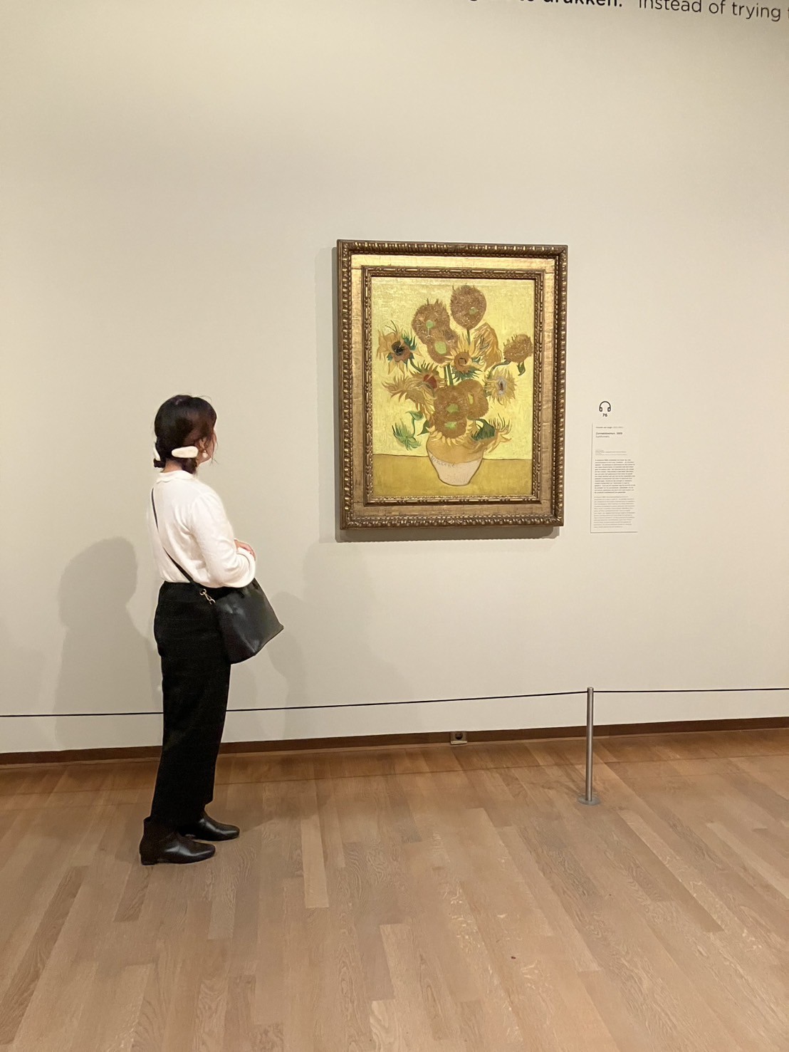 念願のゴッホ「ひまわり」を鑑賞