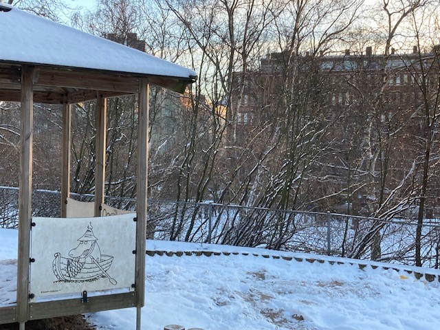 トーベヤンソン公園前で下車