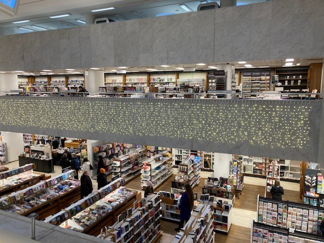 アカデミア書店