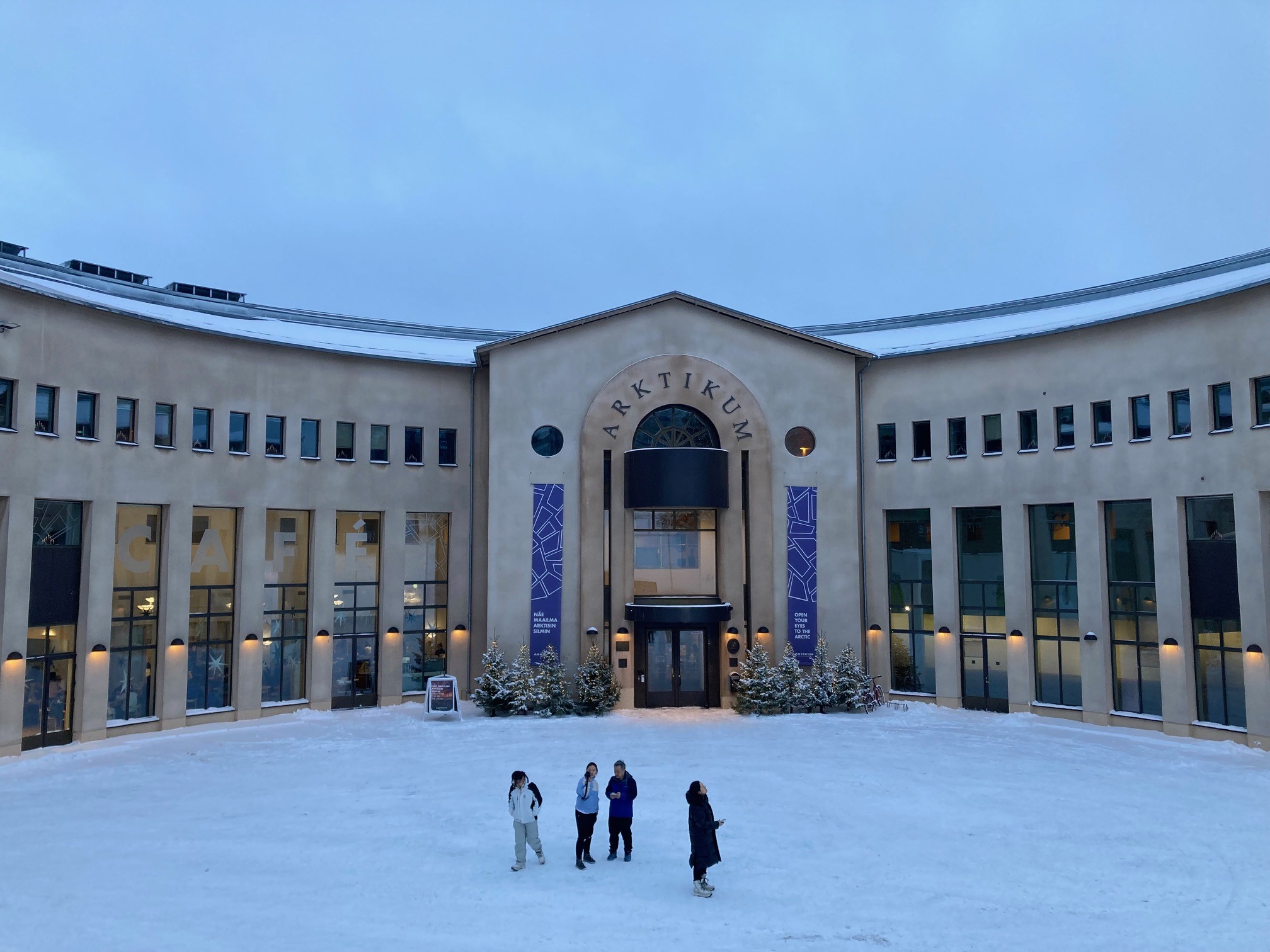 アルクティクム博物館