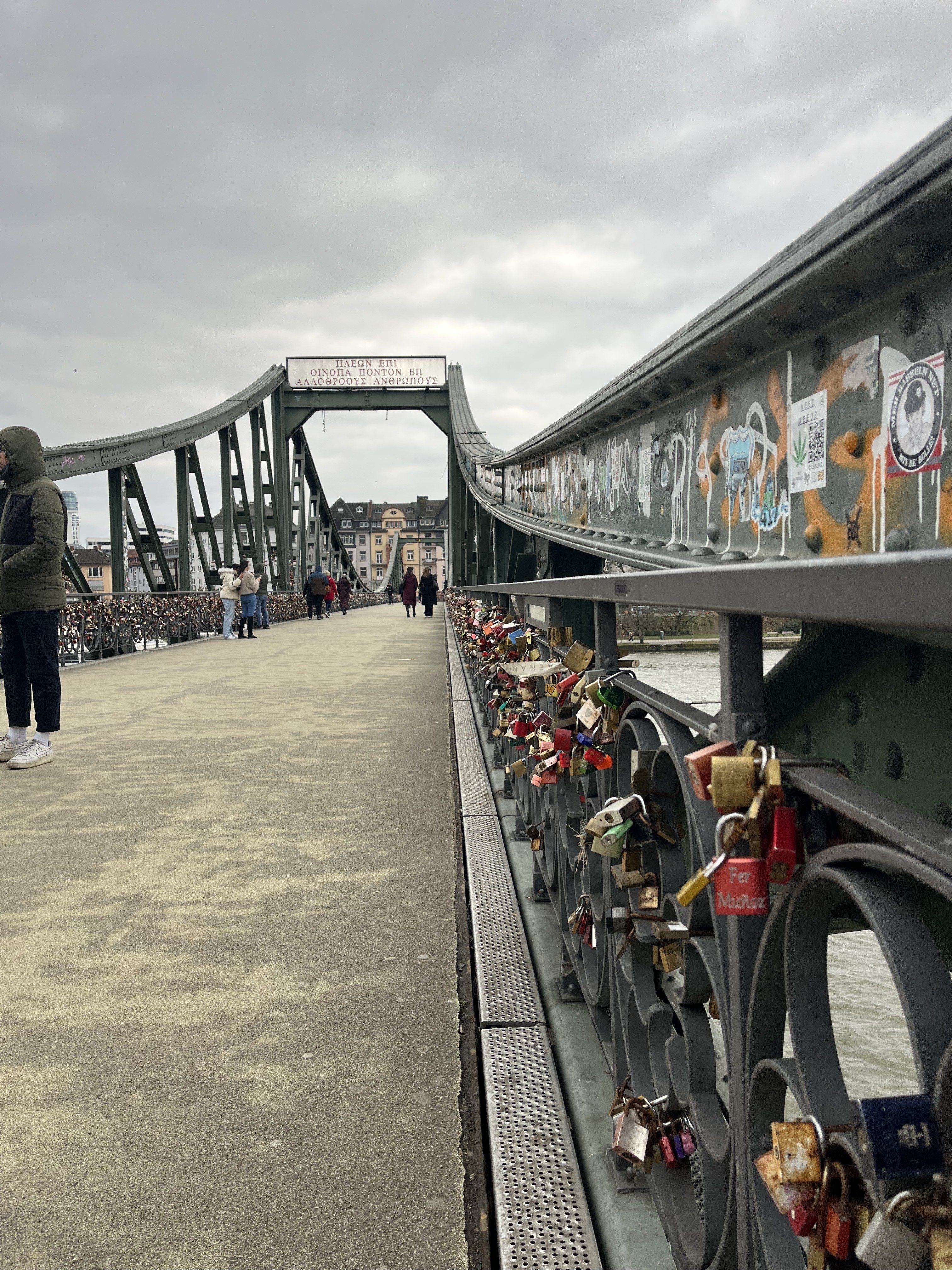 アイゼルナー橋