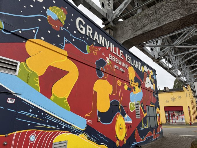 グランビルアイランド