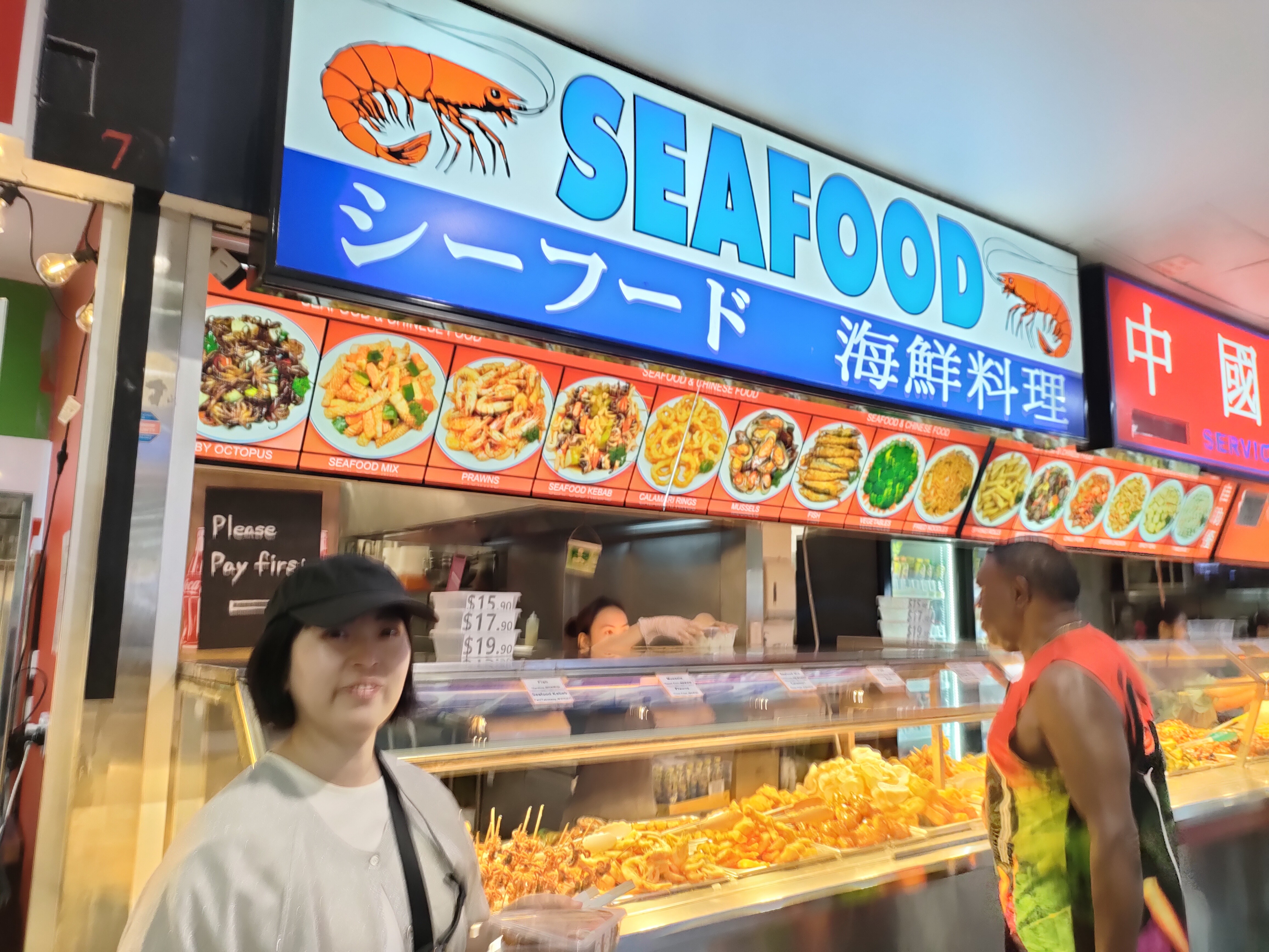 ナイトマーケット