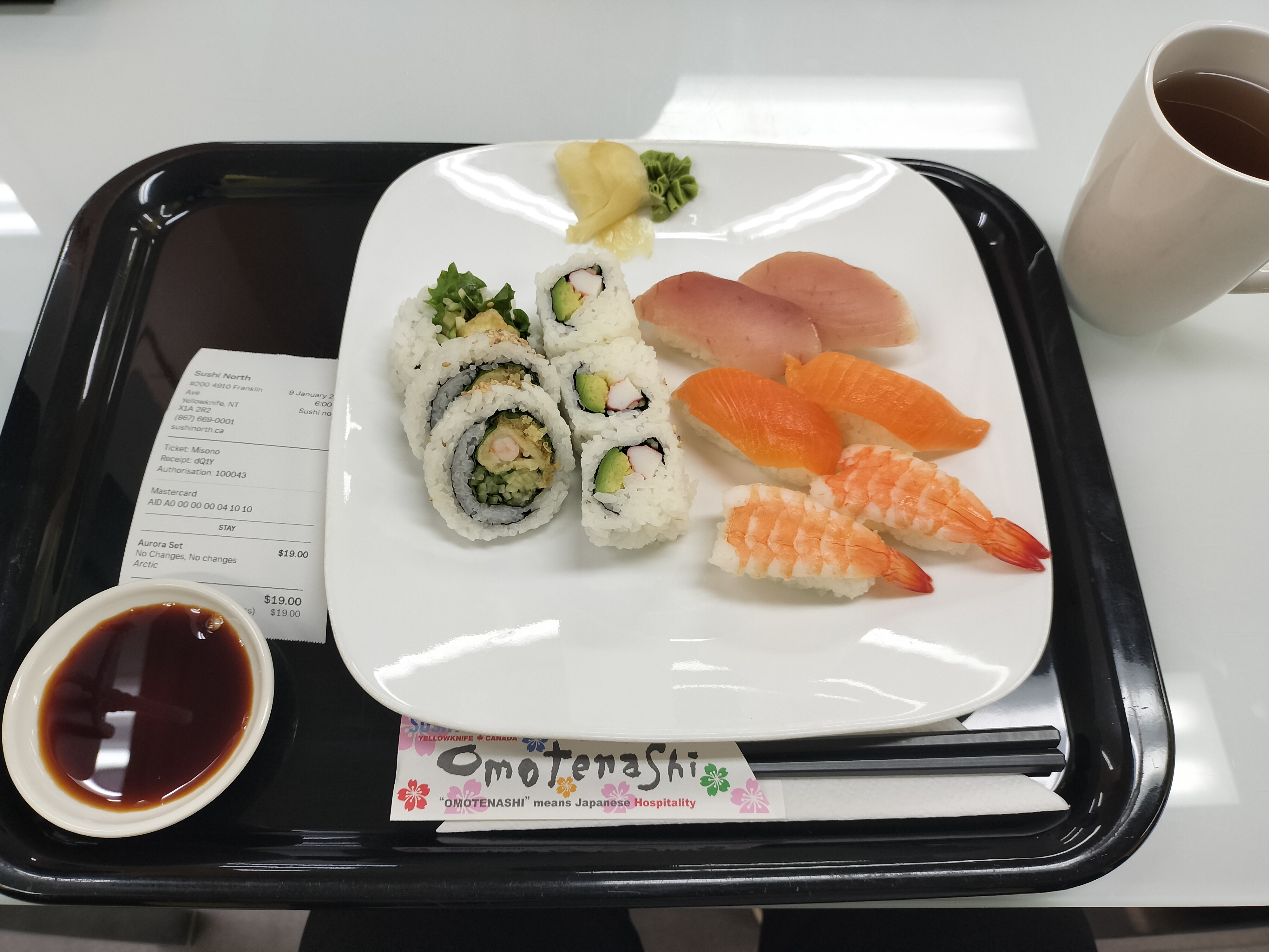 現地寿司レストラン「Sushi North」