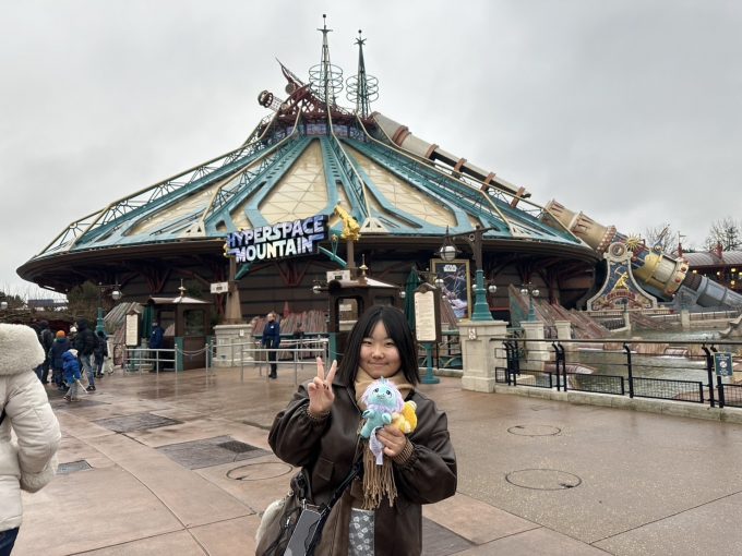 ハイパースペース・マウンテン