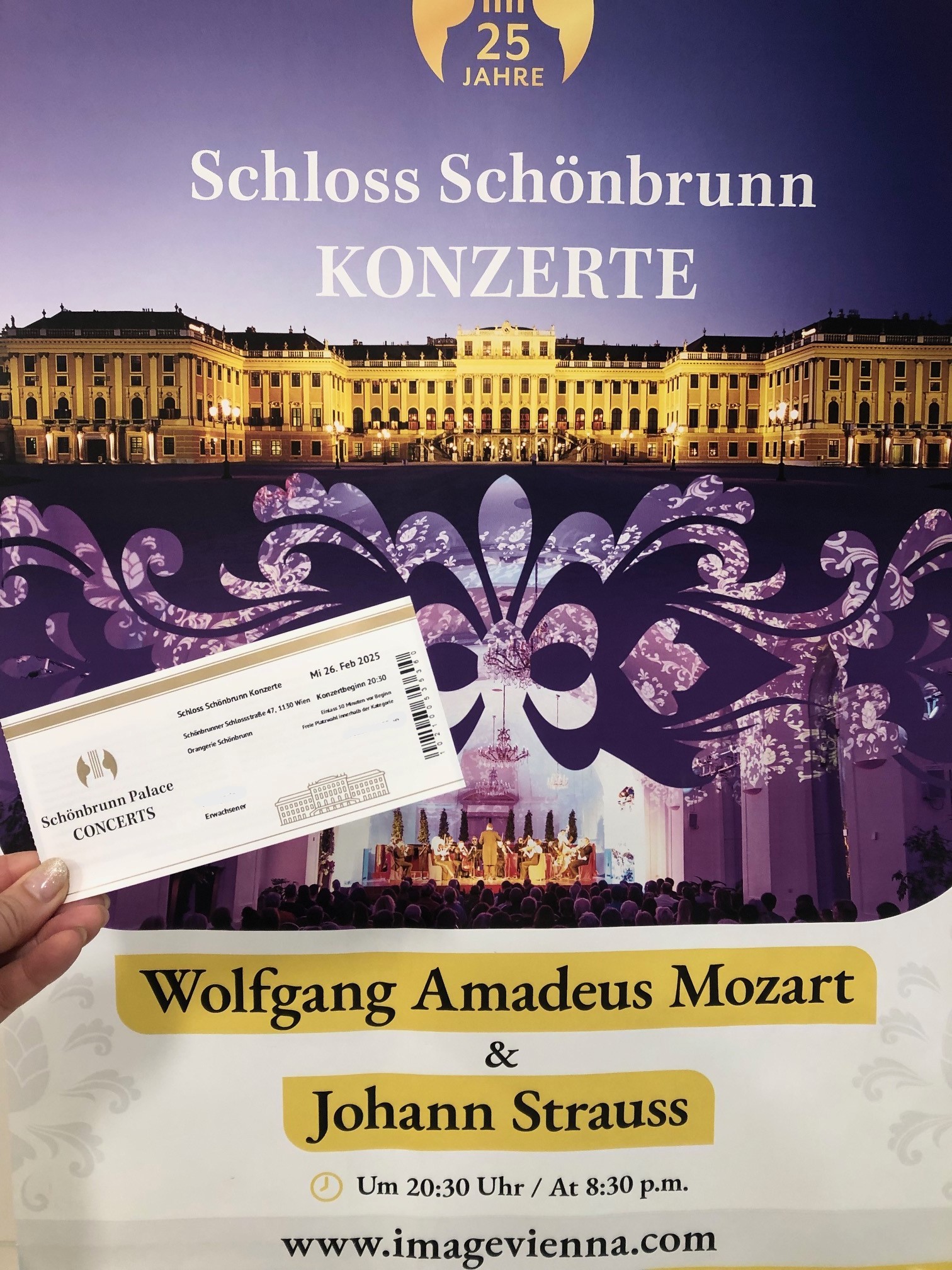 シェーンブルン宮殿コンサートを鑑賞