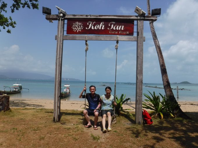 ジェットスキーサファリ