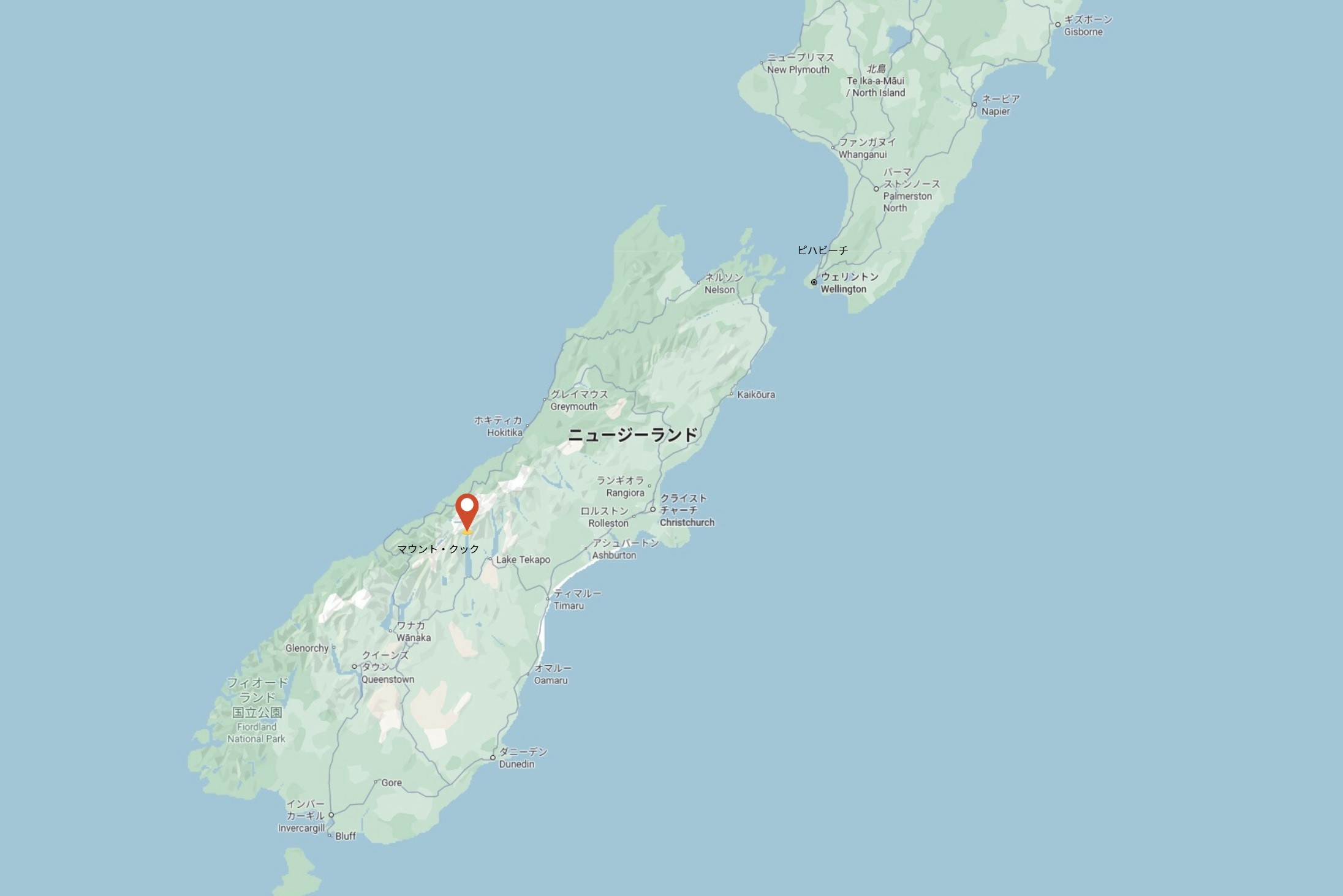 マウント・クック