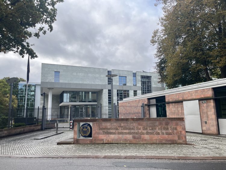 ハンブルク国際海洋法裁判所