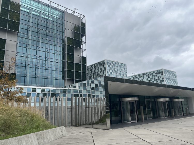 ハーグにある国際刑事裁判所