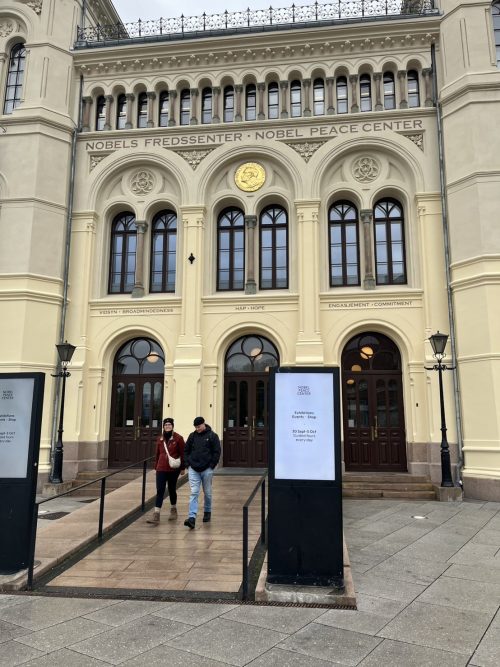 ノーベル記念館