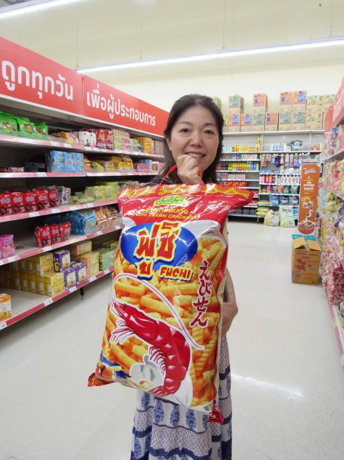 お買い物も旅の楽しみ