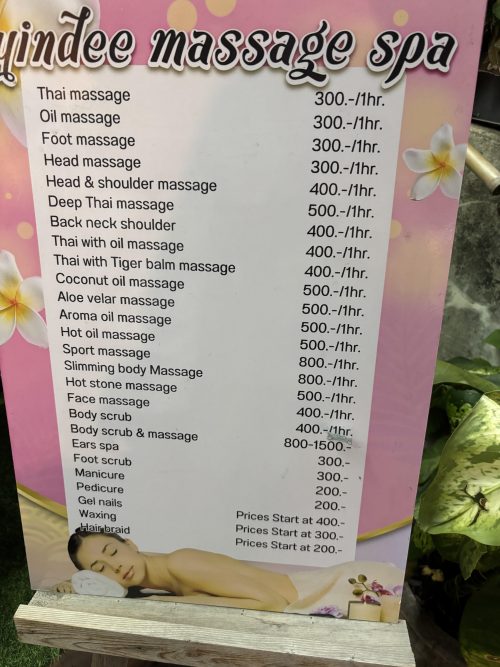 マッサージ店のメニュー