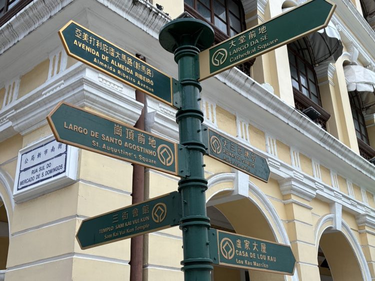 世界遺産があちこちに！案内が分かりやすくて助かりました。