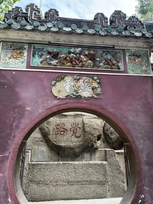 媽閣廟の境内にある門。