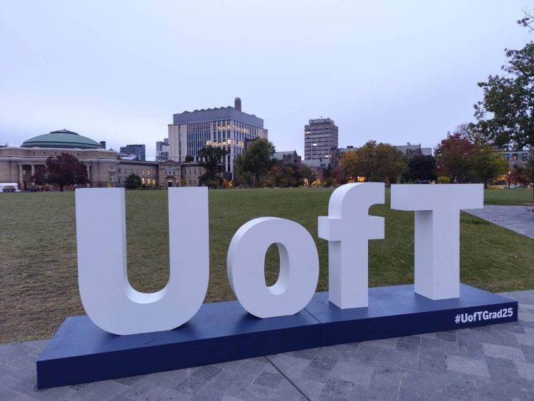 2日目早朝散策 トロント大学