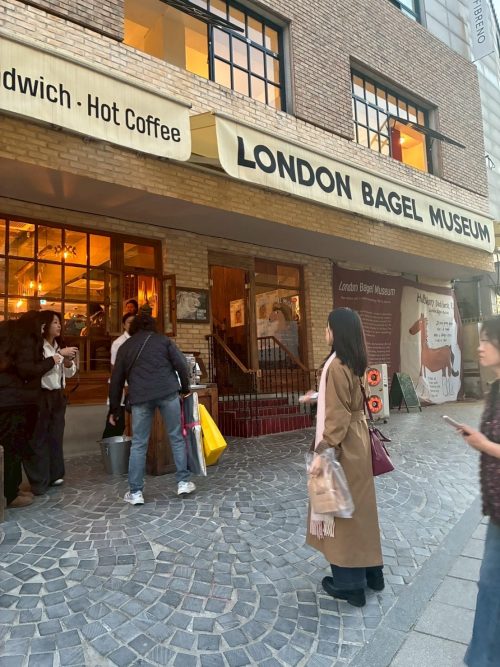 ロンドンベーグルミュージアム　2回行ったベーグル屋さん。中の写真と外の写真