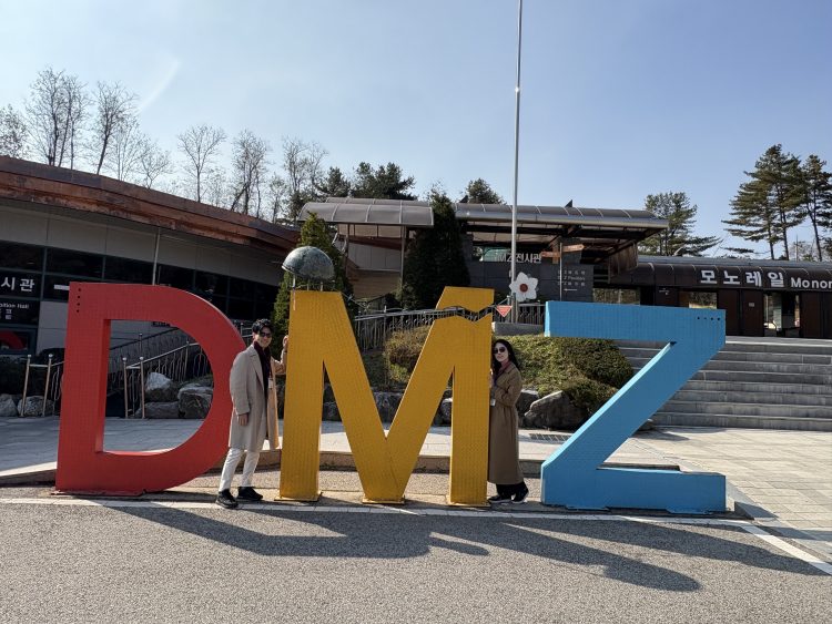 DMZのシンボル。第3トンネルの敷地内で撮影。